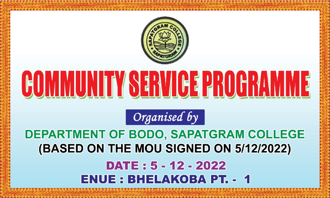 Community Service Programme on 5-12-2022