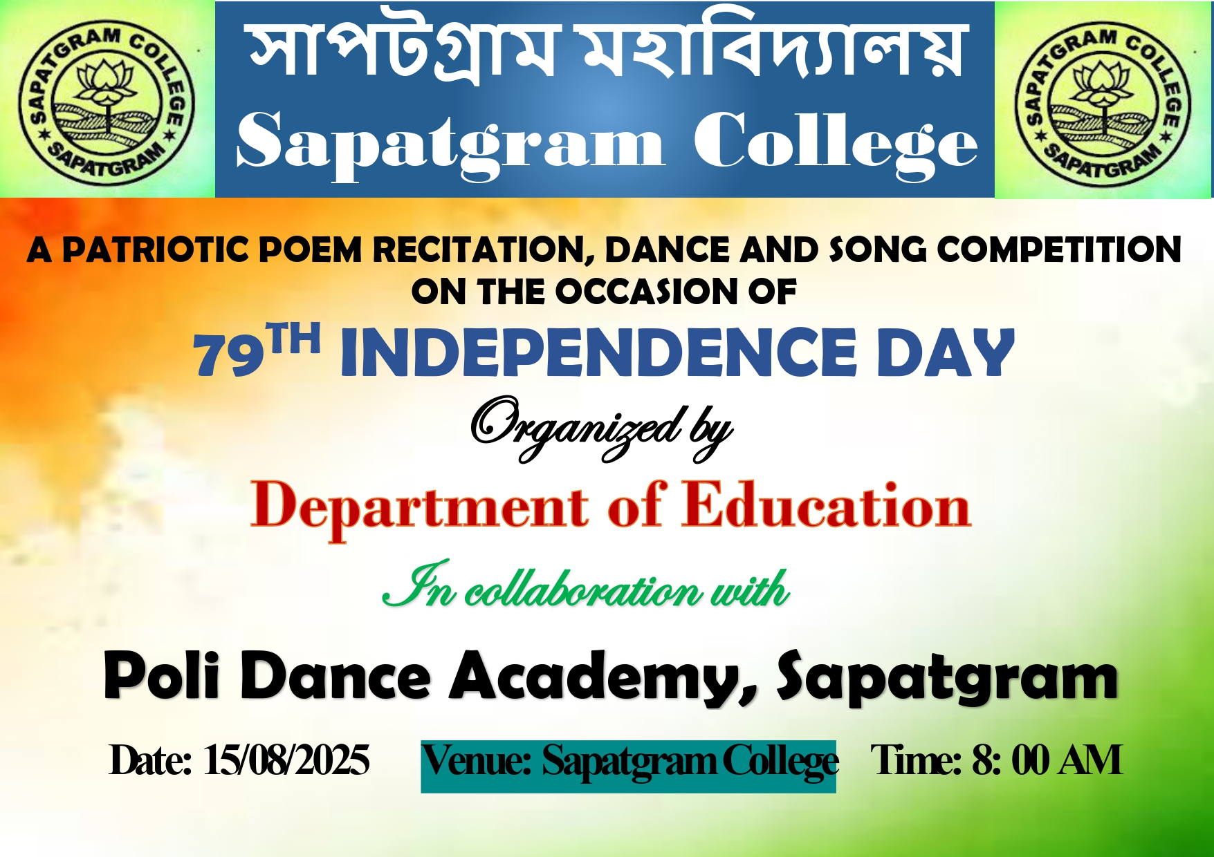 Celebration of 79th Independence Day