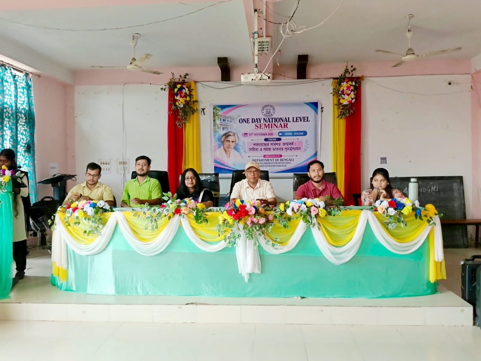 Celebration of the Birth Anniversary of the storyteller Sarat Chandra Chattopadhyay (15-9-26)