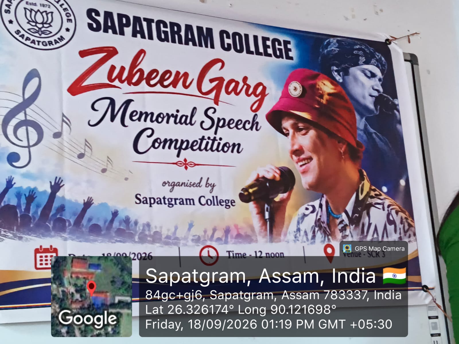 Zubeen Garg memorial  speech competition (18-9-26)