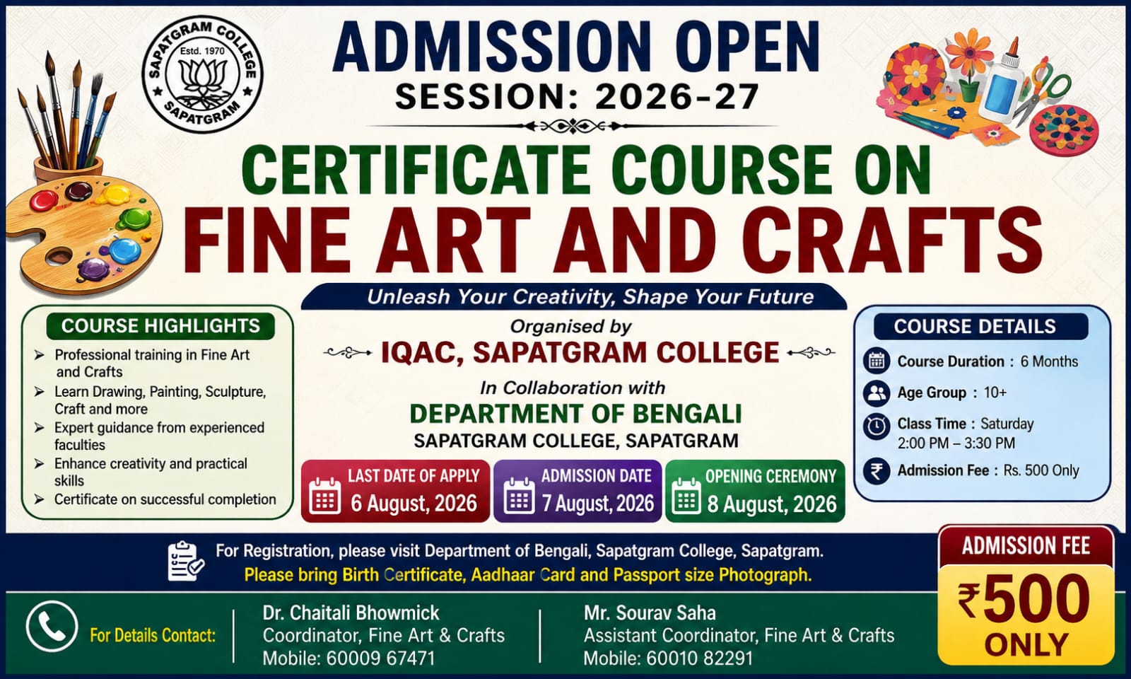 Certificate Course on Fine Art and Crafts (19-09-2026)