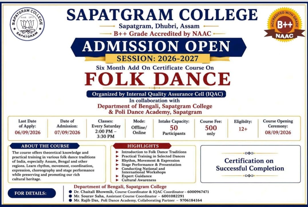 Add on Certificate Course on Folk Dance (19-9-2026)