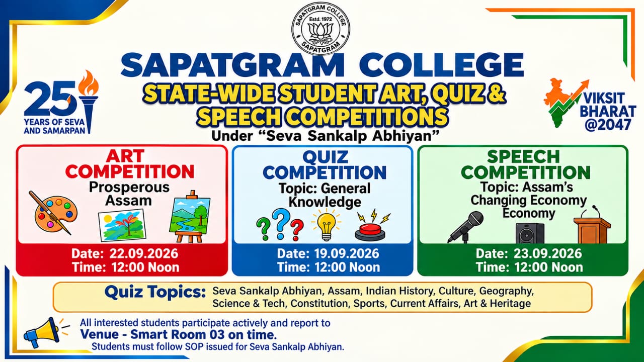 State wide quiz,Art, Speech competition Programme (19 to 23-09-2026)