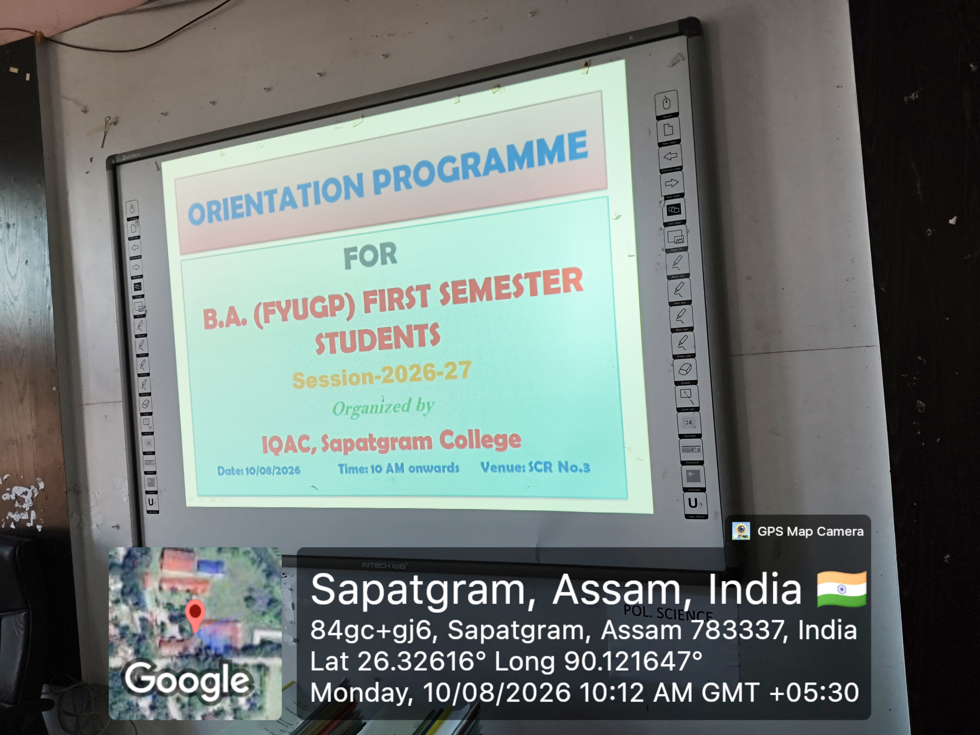 College Gallery
